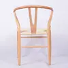 Full Wood Chair Beech Wood Dining Chair