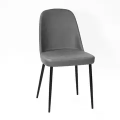 Forman Design Plastic Dressing Armchair Restuarant And Dining Chair With Table