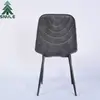 Modern Style Patchwork Armchair Strong Dining Chair