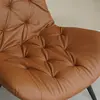 leisure chair ARO-DC0003
