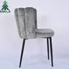 Modern Design Simple Dining Chair