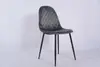 New Design Metal Legs Dining Chair