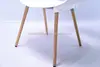 Modern Design Garden Chair With Wood Grain Transfer Legs White Dining Room Plastic Chair