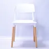 Special Offer Modern Design Garden Armchair With Beech Wood Legs Plastic Armchair