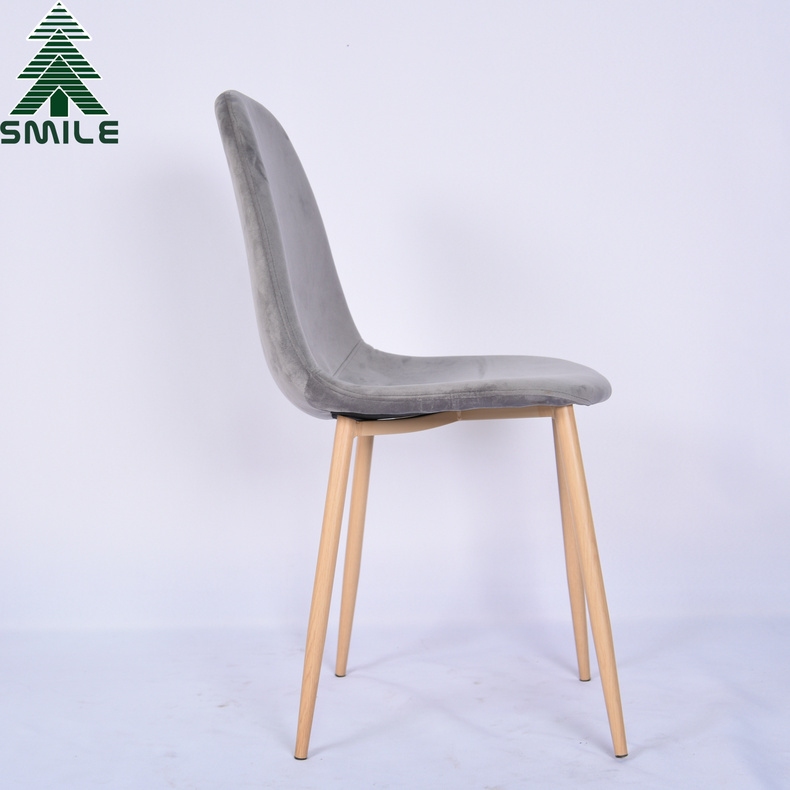 Modern Simple Dining Chair