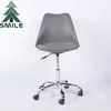 Modern Office Furniture Adjustable Height Plastic Tulip Chair with Chromed Steel Wheels