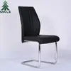 Stackable Fashionable Dining Room Chairs