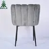 Modern Design Simple Dining Chair