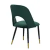 ARO-DC0009 GREEN DINING CHAIR
