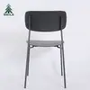 Special Offer Good Quality Indoor Plastic Chairs Pp Seat Many Holes