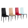 Wholesale Free Sample Cheap Price Modern Dining Room Chairs