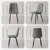 Modern Fabric Grey Dining Chair Leisure Chair