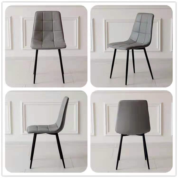 Modern Fabric Grey Dining Chair Leisure Chair