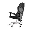 2021 New Product Mesh Office Gaming Chair With High Back