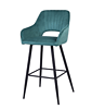 CORIN UDC8289 Modern Fabric Counter Height Stool