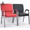 Auditorium Armrest Chair Stackable Church Chair with Arms