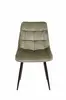 Chic UDC7098 Hot Dining chair velvet