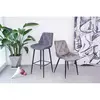 Arno UDC21036 U-LIKE Grey Velvet Fabric Dining Chair