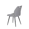 KENDALL UDC8270 U-LIKE Modern Design Comfortable Dining Chair
