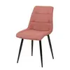 WILLY UDC9075 U-LIKE Linen Upholstered Dining Chair New Design