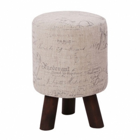 TDSM-45 Modern Small Footstool