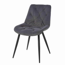 Arno UDC21036 U-LIKE Grey Velvet Fabric Dining Chair