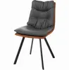 Wilson modern PU dining chair double layer HDC21J002