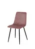 KELSIE velvet dining chair top seller UDC9063 Dining Chair