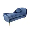 Arc sofa imperial concubine chair