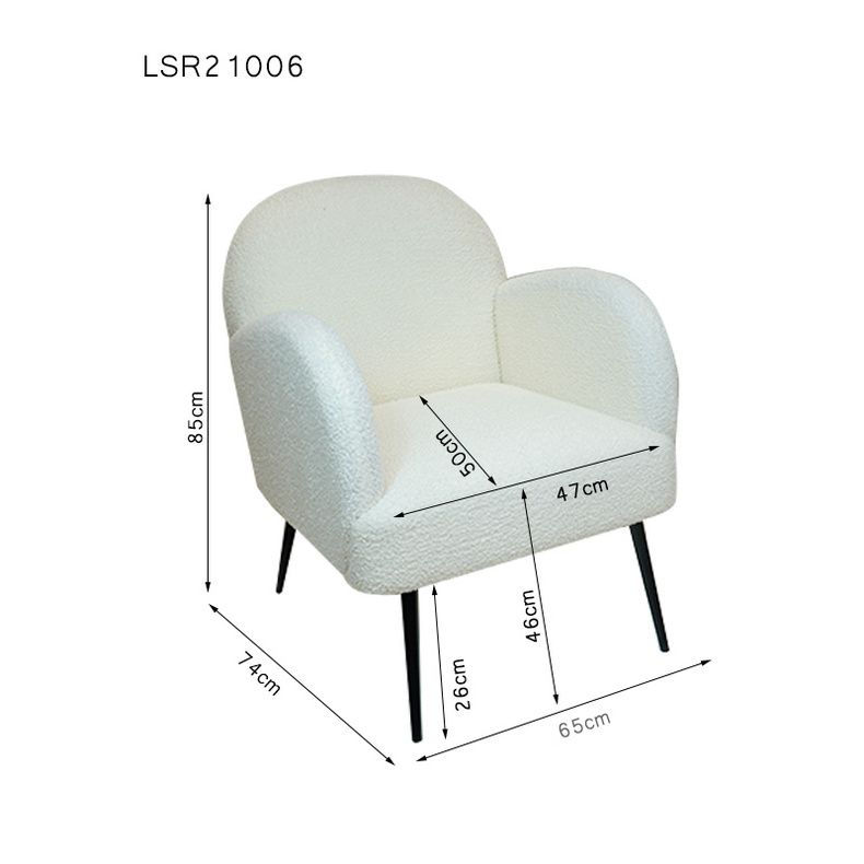 Modern simple cashmere leisure chair