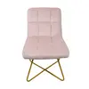 Modern simple velvet lattice chair
