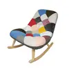Modern simple splicing cloth leisure rocking chair
