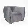 Modern simple living room leisure sofa chair