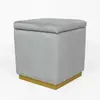 Modern simple square storage stool
