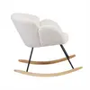 Nordic Living room Bedroom Sherpa Fabric Wooden Rocking Sofa Chair For Adults