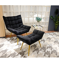 Velvet lounge chair