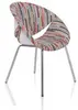 B189-5A Modern Fashionable Leisure Chair