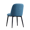 Modern Fabric Dining Chairs-LYC318