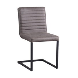 Grey Modern Leather Dining Chairs-FYC136