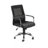 Popular office chair S-338A