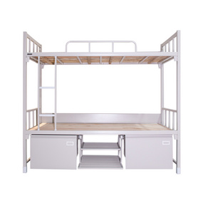 High Quality Steel Plate University Student Dormitory Metal Bunk Bed