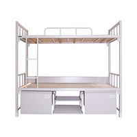 High Quality Steel Plate University Student Dormitory Metal Bunk Bed