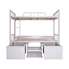 High Quality Steel Plate University Student Dormitory Metal Bunk Bed