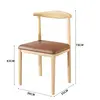 hot transfer wood color cheap dining chair