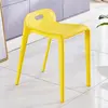 stackable plastic stool