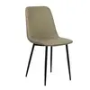 modern hot sale classic design good quality spoon dining chair