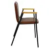 arm dining chair