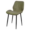 nordic style dining chair