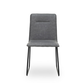 Grey PU Dining Chair with Metal leg