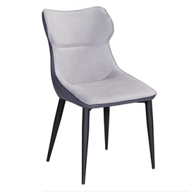 modern leather dining chair